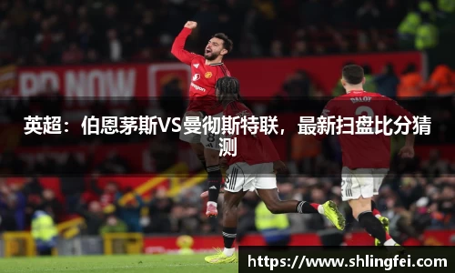 星空官网